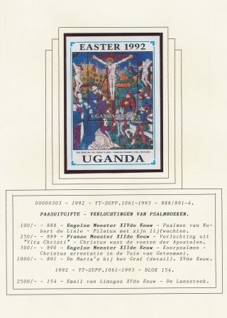Xb71835 Uganda 1992 Crucifixion Christ Paintings Good Sheet Mnh