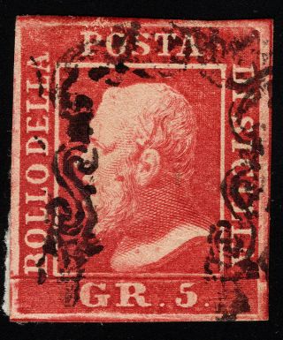 Sicily 1859 5g Sass 9a Sismondo Certificate