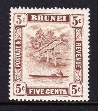 Brunei 1924 - 37 5c Chocolate With 