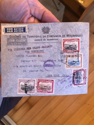 Rare 1941 Mozambique (portugal Colonial) To Ny Usa Postal Cover Via Hong Kong
