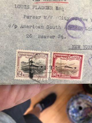 Rare 1941 Mozambique (Portugal Colonial) To NY USA Postal Cover Via Hong Kong 4