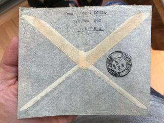 Rare 1941 Mozambique (Portugal Colonial) To NY USA Postal Cover Via Hong Kong 5
