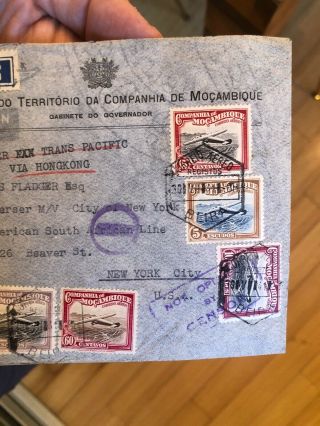 Rare 1941 Mozambique (Portugal Colonial) To NY USA Postal Cover Via Hong Kong 8