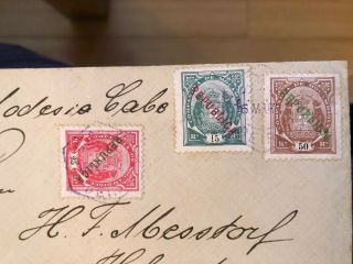 Rare 1911 Mozambique (Portugal Colonial) To Germany Postal Cover & Postcard 7