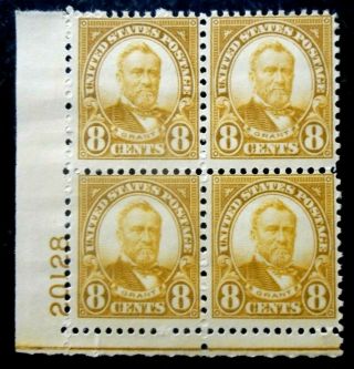 Buffalo Stamps: Scott 640 Rotary Plate Block,  Mnh/og & F/vf,  Cv = $40