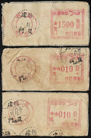 Rep Of China 1949 - 1950.  3 Pcs Postage Meter Stamps On Piece Of Paper