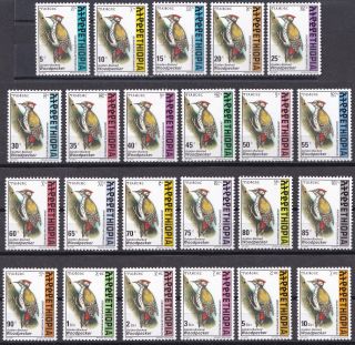 Ethiopia: 1998: Golden Backed Woodpecker,  Complete Set Of 23 Stamps,  Mnh