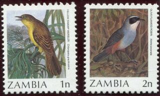 1987/8 - Zambia - 1n And 2n Surcharge Omitted,  Umm