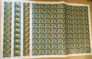 Special Lot Wwf Malaysia 1995 538 - 41 - Clouded Leopard - 4 Sheets Of 100 - Mnh