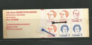 30 - Canada Bkt 74 Missing 1s 2