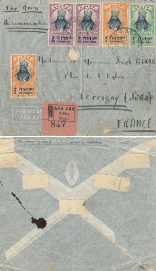 Ethiopia - Addis - Abeba 1942,  Franking Registered Cover To France.  B854