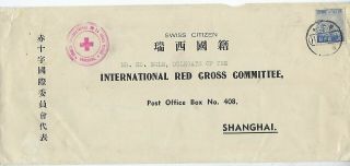Hong Kong Japanese Occupation 1940s Red Cross Cover To Shanghai