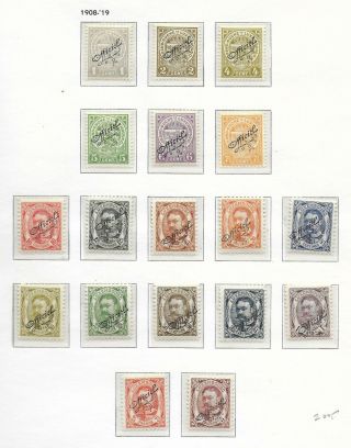 Luxembourg Stamps 1908 Mi Official 76 - 92 Mlh Vf