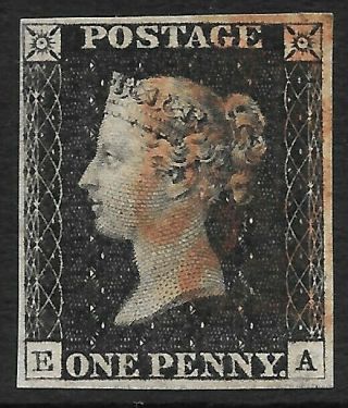 1840 - Penny Black 4 Margins Plate 3 (e - A) Very Fine