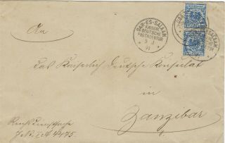German East Africa 1891 Dar - Es - Salaam Env Dbl Rate Zanzibar Tied Dkdp W/cert