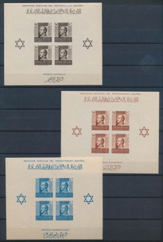 Xb70045 Morocco Spanish Protectorate Imperf Franco Sheets Xxl Mnh