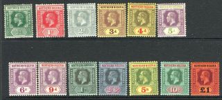 Northern Nigeria - 1912 A Mounted Set To £1 Sg 40 - 52