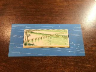 Mnh Prc China Stamp T31m Bridge Souvenir Sheet Og Vf
