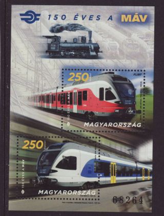 Hungary 2018 Mnh - 150 Years Of Hungarian State Railways - M/sheet