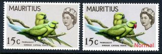 Mauritius Rare 1965 15c Missing Red (beak) Mnh Sg 322a Cat.  £900