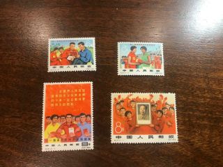 Mnh Prc China Stamp C121 Sports Game Set Of 4 Og Vf