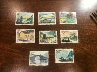 Mnh Prc China Stamp S73 Mountain Set Of 8 Og Vf