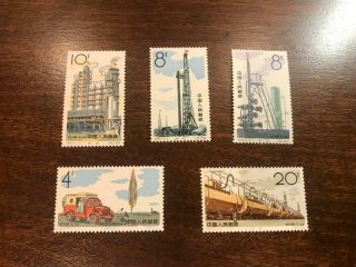 Mnh Prc China Stamp S67 Oil Industry Set Of 5 Og Vf