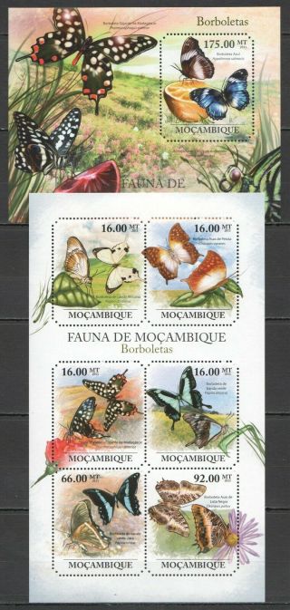 X813 2011 Mozambique Fauna Of The Mozambique Butterflies Insects Kb,  Bl Mnh
