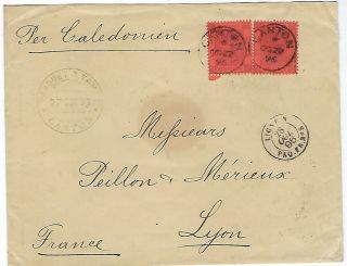 Hong Kong China 1896 Canton To France Cover Per Caledonien,  French Maritime