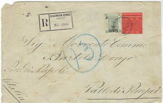 Hong Kong 1900 Registered Cover To Pompei Italy