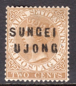 Malaya Sungei Ujong 1881 Type 11,  14 Overprints On 2c Un. ,  Sg 10 Cat £400