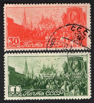 Russia Ussr 1947.  Complete Set Sc 1051 - 1052.
