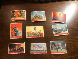Cto Prc China Stamp W5 Cultural Revolution Set Of 9 Og
