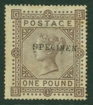 Sg 129 £1 Brown - Lilac,  Overprinted Specimen.  Mounted With Good Strong.