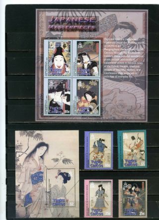 Turks& Caicos 2003 Japanese Paintings Set & Sheet Of 4 Stamps & S/s Mnh