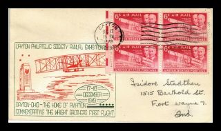 Us Cover Wright Brothers Air Mail Block Of 4 Fdc Scott C45 Dayton Philatelic