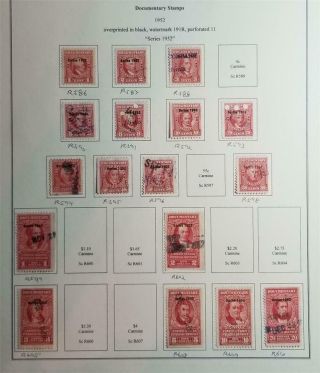 1952 Documentary Stamp Lot E3078