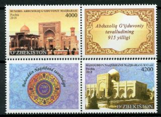 Uzbekistan 2018 Abdukhalik Gijduvani Mausoleums 2v Set Architecture Stamps