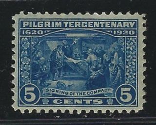 1920 U.  S.  Scott 550 - 5c Pilgrim Tercentenary Stamp - Mnh