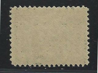 1920 U.  S.  Scott 550 - 5c Pilgrim Tercentenary Stamp - MNH 2