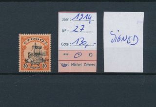 Lk82464 Togo 1914 French - English Occupation Signed Mh Cv 130 Eur