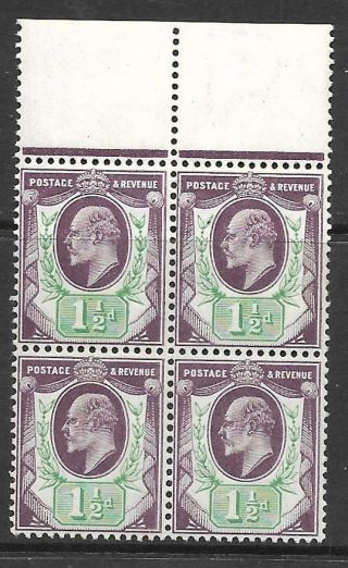 Sg224 M9 (2) 1½d Slate Purple & Blue Green (c) De La Rue Top Blk 4 Unmounted