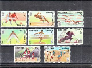 Kuwait 1972 Munich Olympic Games Set Mnh Vf