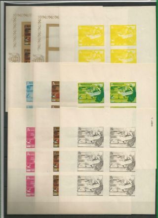 Cook Islands - Mnh - Color Proof - Full Sheets - Art - Religion