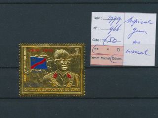Lk82317 Zaire 1979 President Mobutu Stamp In Gold Mnh Cv 50 Eur