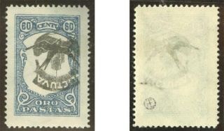 Lithuania Sc.  C39c,  60c Swallow Inverted Center,  Never Hinged