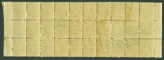 SG 15 Nova Scotia 1860 - 63.  8½c yellow - green.  Fresh unmounted bloc of 30. 2