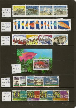 St Helena 2007 - 18 Mnh Issues Priced To Sell At £165 Inc 2008 & 2015 To £5