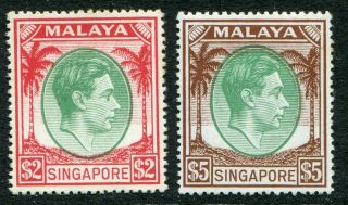 Singapore 1948 perf.  17½x18 set to $5 SG 16 - 30 hinged (cat.  £400 as u/m) 3