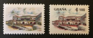 Ghana 1991 Def.  Black (inscription Omitted) With Noemal